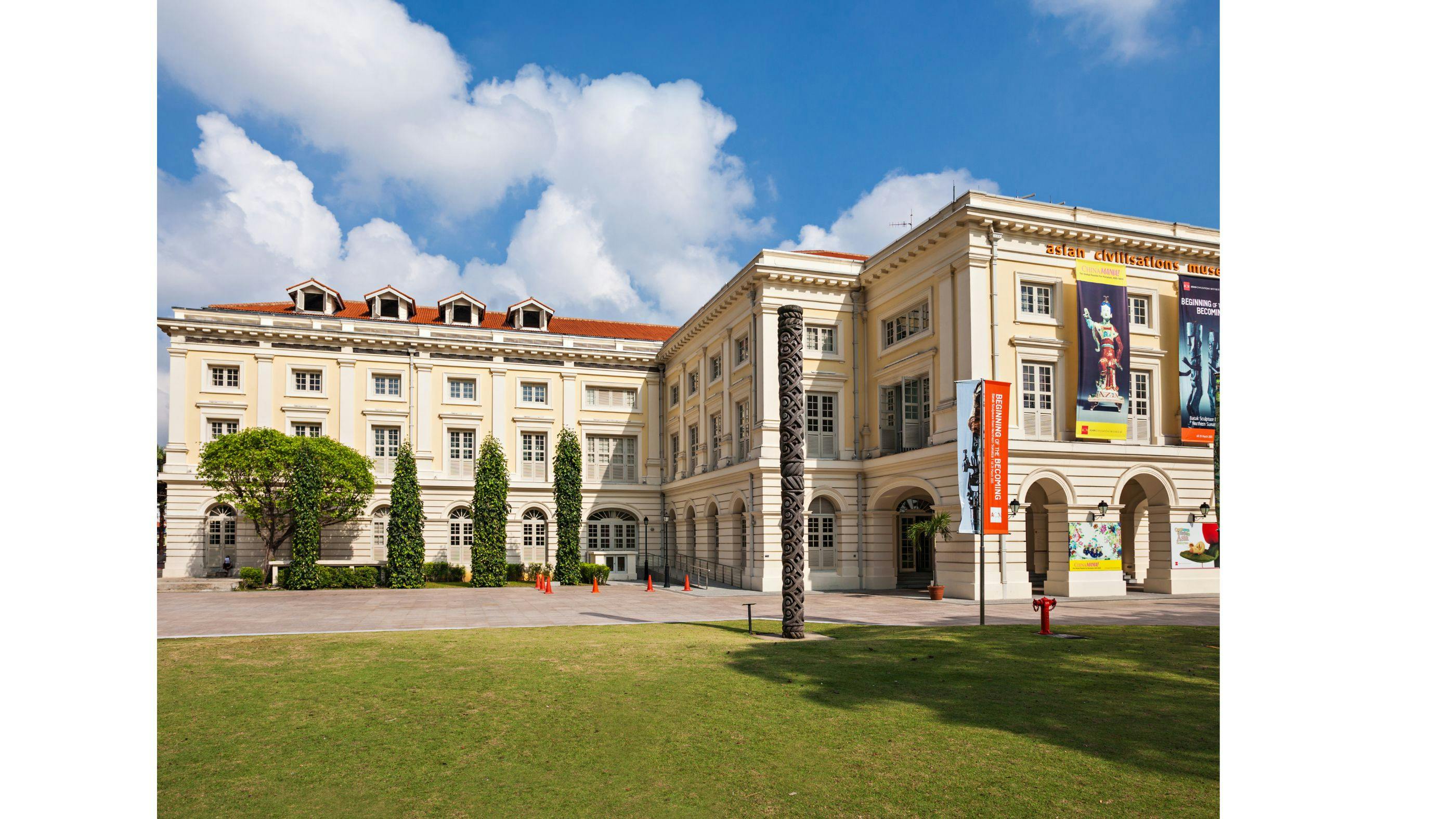 Asian Civilisations Museum